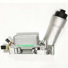 크라이슬러 300 20112013 200 닷지 그랜드 캐러밴 5184294AE 에 맞는 오일 필터 하우징, 2) Aluminum