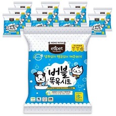 에티펫 버블 목욕시트 휴대용, 15개입, 12개