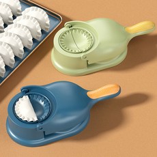 만두틀 만두 빚기 만들기 메이커 틀 손잡이 강판 그린 N609, 단품, 단품