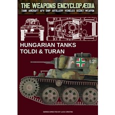 (영문도서) Hungarian tanks Toldi & Turan Paperback, Soldiershop, English, 9791255890065