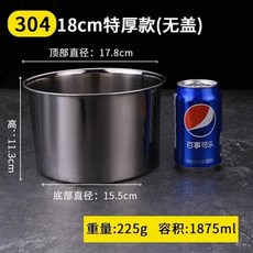 가정용 미니 튀김기 4인용 핫도그 돈까스 소형 튀김냄비 1인용, O. 18cm 상업용 304 스테인리스 스틸 계란 프라, O. 18cm 상업용 계란 프라이팬