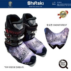 스키부츠 커버 스키부츠덮개 방한 스포츠 쉬프트스키 신발 보호, 눈숲