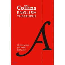 Collins English Thesaurus:All the Words You Need Every Day, HarperCollins Publishers