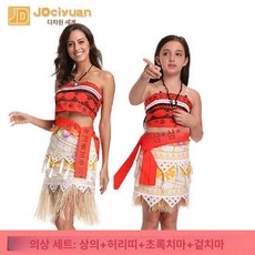 모아나 코스프레 의상 무대 풀세트 타투 성인용 원피스