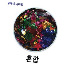 스팡클 색상혼합 통 만들기수업 무대소품 DIY데코재료