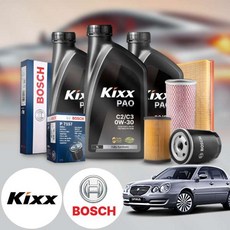 기아 오피러스(뉴)(08~11) 2.7/3.0 가솔린 킥스 제로 0W30 퍼포먼스 합성엔지오일 필터세트