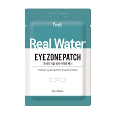 프레티 리얼 워터 아이존 패치 25g, 1개, 30개입
