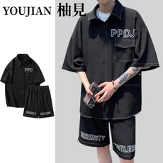 冰絲大碼運動套裝 夏季男士休閒短袖兩件套