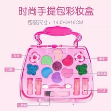 兒童化妝玩具 迷你手提箱彩妝組 無毒水溶性配方 女孩家家酒玩具 生日禮物, 1個, 3D手提包化妝品