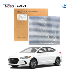 현대 기아 순정 에어컨필터 고급형 프리미엄 활성탄 97133 F2200, 1개, 아반떼AD(16년 10월이후)