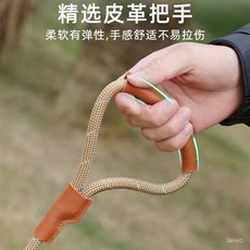 廠家直發新款狗狗牽引繩 仿尼龍反光狗繩子防爆衝寵物狗狗牽引繩YEUH, 米色,0.8cm*1.5m, 1個