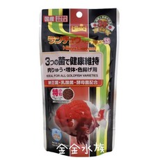 Hikari 高夠力 金魚蘭壽飼料, 1個, 05216 (Baby 80g )