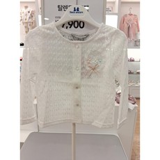 탈렌트클로젯 쁘띠앙팡 플로펀칭가디건 PCX31GCD24