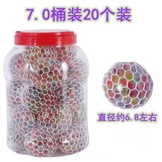 젤리 말랑이 메쉬볼 해소 검드롭 말랑이볼 스트레스, B. 7.0 컬러 비즈 배럴, A. 7cm