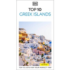 (영문도서)DK Top 10 Greek Islands: Top 10 Lists for Your Perfect Trip Plus an All-Weather... Paperback, DK Publishing (Dorling Kind..., English, 9780241783429 DK Publishing (Dorling Kind..., English, 9780241783429