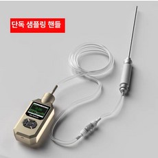 냄새 경보기 누출 감지기 누수 가스 암모니아 질소 휴대용 흡입식 오존 농도 측정기 황화수소 테스트, 샘플링 핸들만 포함되어 있습니다 측정 기기는, 1개, 1개입