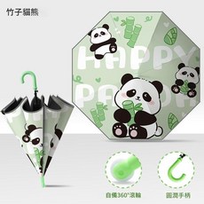 兒童直杆滑輪雨傘 晴雨兩用 UPF50+ 安全反光