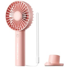 휴대용 팬 USB 충전식 접이식 미니 개인 5200mAh 180도 조절 가능 6가지 속도 바람 LED 디스플레이 포함 홈 오피스 학교 야외 여행용 블랙, Beige