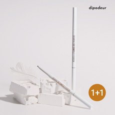 딥오데르 1+1 드로잉 쏘 심플 아이브로우 1.6mm 슬림오토 펜슬, 3호_다크 브라운 + 3호_다크 브라운, 1개