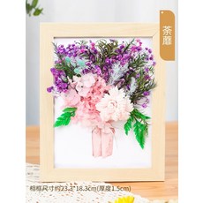 ArtHobbyCraft 手工DIY 乾花相框, P茶蘼