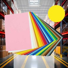 접착 칼라펠트 파스텔진노랑 수업교구 준비물 접착식 컬러펠트지 청양 학습용