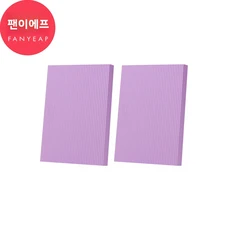 2 개/대 휴대용 작은 라운드 무릎 패드 요가 매트 플랫 지원 패드 팔꿈치 무릎 손목 보호 미끄럼 방지 스포츠 피트니스 매트, 02 보라색 길이 약 44cm 폭 30cm 2개