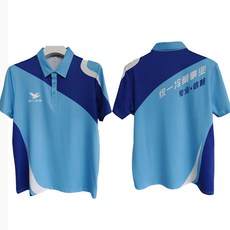 吸濕排汗速乾熱升華廣告短袖翻領Polo衫定制