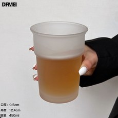 DFMEI 創意磨砂質感玻璃杯敞口冰美式咖啡杯飲品杯啤酒杯果汁杯子, 1個