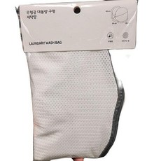 JAJU 2ml 소독제 + 무형광 대용량 구형 세탁망 x 1개 518828, 1