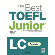 The Best TOEFL Junior LC Advanced, 상세내용 참조, 다락원