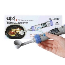 태리 스푼형 나트륨량 온도 표시 생활방수 염도측정기, 1개, 화이트 + 퍼플