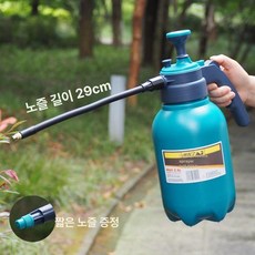 자동차 세차 클리너 분사기 폼건 카샴푸 거품스프레이, 블루그린 긴 만능 B, 1개, 1L