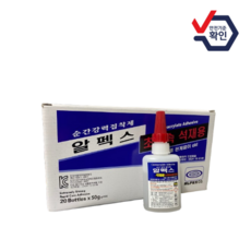 *인벤 @생활안전인증@ 알펙스 돌 접착제, 20개