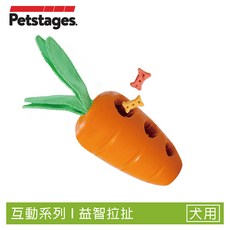 Petstages 狗狗潔牙玩具 奇異鹿角 比漾咬咬骨 益智胡蘿蔔 嗶波鱷魚 猴子 潔牙玩具, 1個, 67674 益智胡蘿蔔