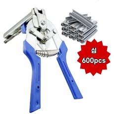 클립집게 호그링 타카 플라이어 결속기 철망설치 고정, 1개