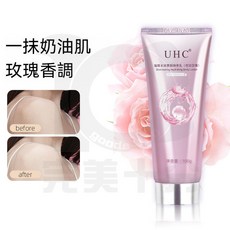 UHC 玫瑰香調 潤膚身體乳 遮瑕素顏霜 100ml, 1個, 遮瑕素顏霜（100ml）