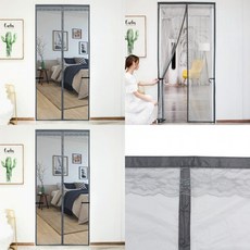 현관문 모기장 기숙사 원룸 방문 방충망 90x210cm 회색 방문모기장 현관문방충망 현관방충망, 상세페이지 참조