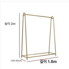 웨딩샵 행거 웨딩드레스 매장 옷걸이 원피스 롱 프레임 웨딩 디스플레이 드레스 인테리어 랙, 나노골드 180x45x200 걸이