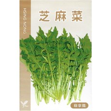 興農種苗 線拿鐵芝麻菜種子 家庭園藝 陽台盆栽 新鮮蔬菜種子, 1個