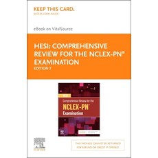 (영문도서) Comprehensive Review for the Nclex-Pn(r) Examination - Elsevier eBook on Vitalsource (Retail ... Hardcover, English, 9780323811538