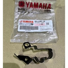YAMAHA B74-F5887-00 剎車油管固定支架 摩托車煞車零件 1個