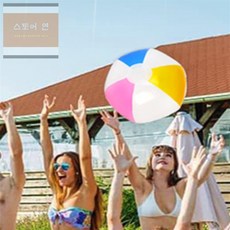 연은마트 대형 물놀이 비치볼 물놀이비치볼, 축구공