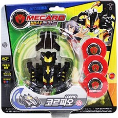 손오공 빠샤메카드, 코르피오, 1개