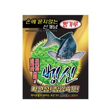 벵신 빵가루, 500g, 1개