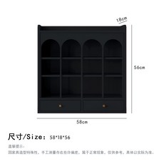 杯架 置物架 杯子收納 多巴胺粉色水杯置物架 奶油風手辦玩具展示櫃 多層收納可移動多寶格, 1個, 经典黑-双抽杯架 艺术颗粒面