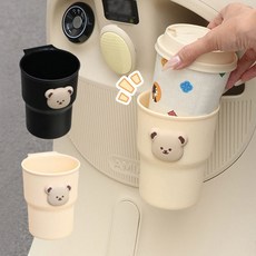에잇룸 곰돌이 컵홀더 오토바이컵홀더, 아이보리, 아이보리