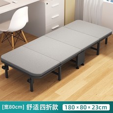 【椿嶼】午休折疊床辦公室硬闆小巧尺寸輕便大體重不塌陷帶輪子批髮躺椅女, 四輪海綿款限時特價款（180*80*23