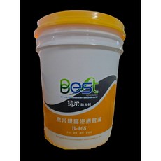 Best 奈米級高滲透底油 B-168 水性防水底漆, 乳白色, 18kg, 1個