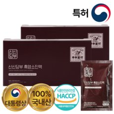 무항생제 신신당부 흑염소 진액 100% 국내산 흑염소즙 흙염소진액 염소즙, 75ml, 60개