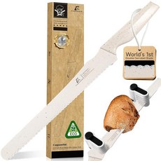 CoquusAid 홈메이드 빵용 업그레이드 브레드 나이프 세계 최초의 더블 톱니 5가지 두께 조절 가능한 슬라이싱 가이드 스테인리스 스틸 빵 커터 사워도우용 면도날처럼 날, Creamy White